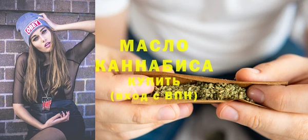 прущая мука Богородицк