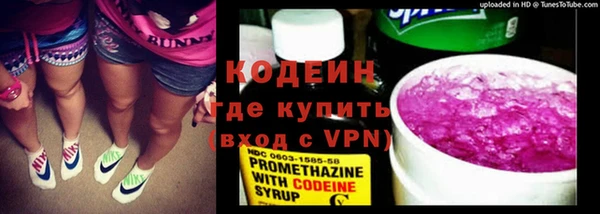 мескалин Богданович