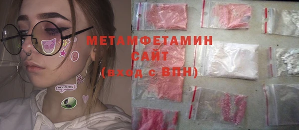 мескалин Богданович