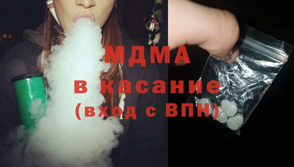 мескалин Богданович