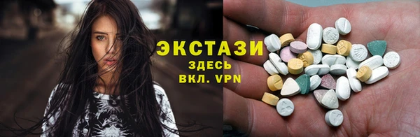 мескалин Богданович