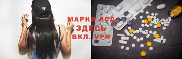 мескалин Богданович