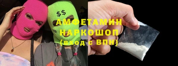 мескалин Богданович