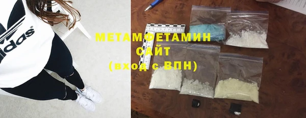 мескалин Богданович
