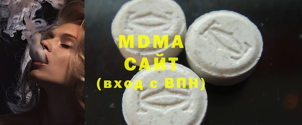 мескалин Богданович