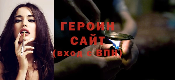 прущая мука Богородицк