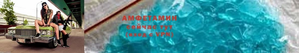 мескалин Богданович