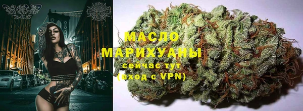 мескалин Богданович