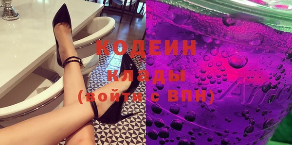 прущая мука Богородицк
