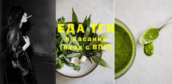 мескалин Богданович