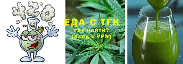 мескалин Богданович