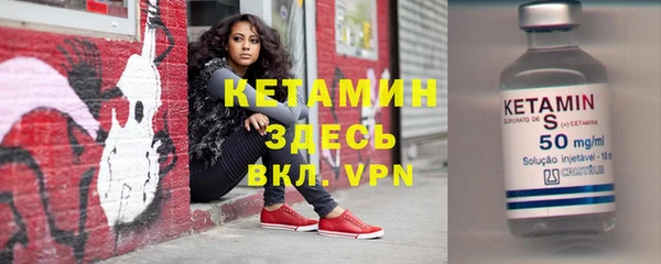 мескалин Богданович