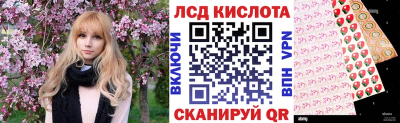 Марки N-bome 1,5мг  наркотики  Электроугли 